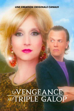 Постер: Saddle Up For Revenge