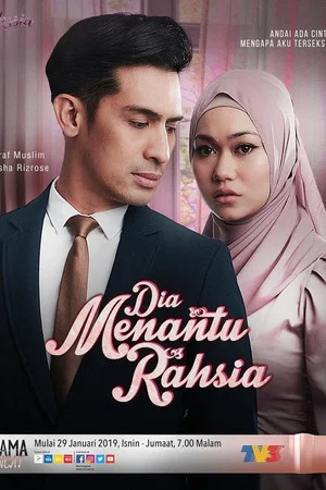 Постер: Dia Menantu Rahsia