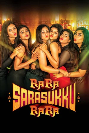 Постер: Ra Ra Sarasukku Ra Ra