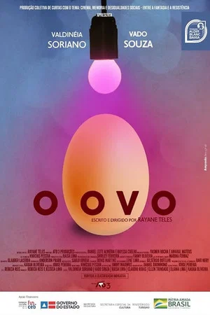 Постер: O Ovo