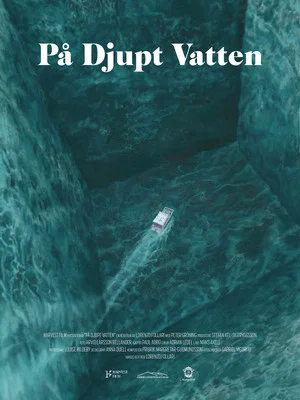Постер: Offshore