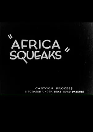 Постер: Africa Squeaks