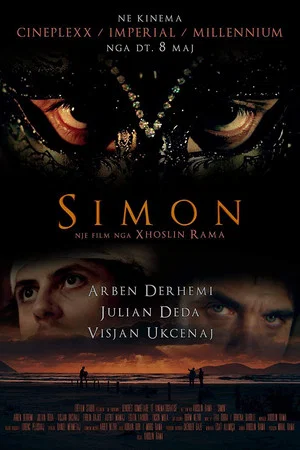 Постер: Simon
