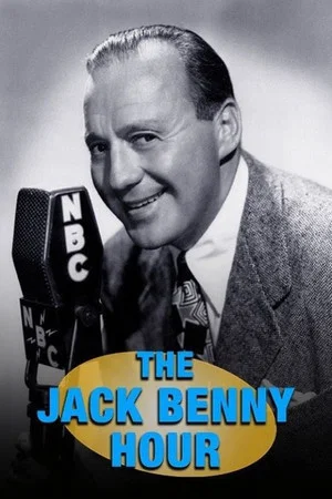 Постер: The Jack Benny Hour