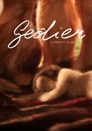 Постер: Geôlier