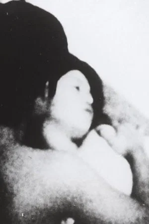 Постер: Naked Soul