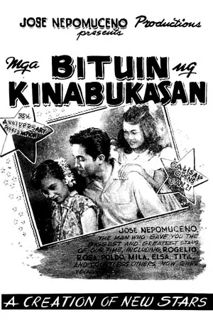 Постер: Mga Bituin Ng Kinabukasan
