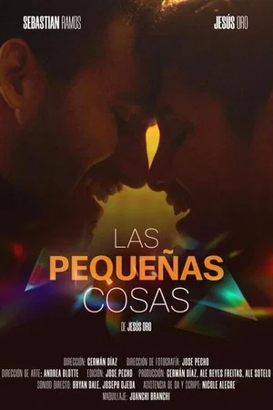 Постер: Las pequeñas cosas