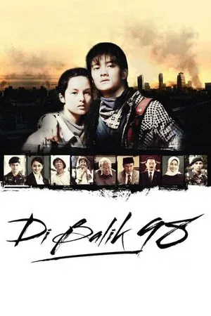 Постер: Behind 98