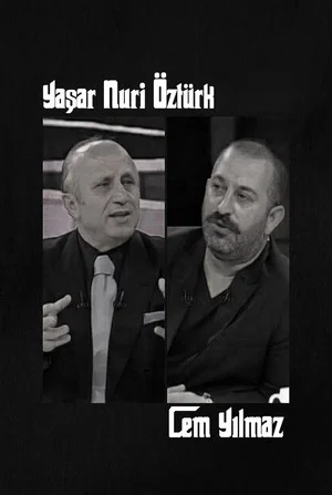 Постер: From Real Life