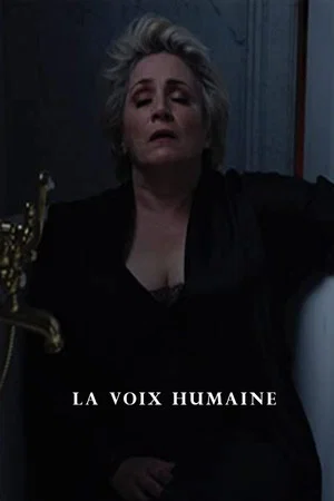 Постер: The Human Voice