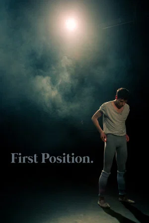 Постер: First Position.