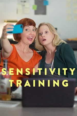 Постер: Sensitivity Training