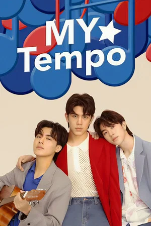Постер: My Tempo