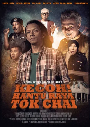 Постер: Kecoh! Hantu Raya Tok Chai