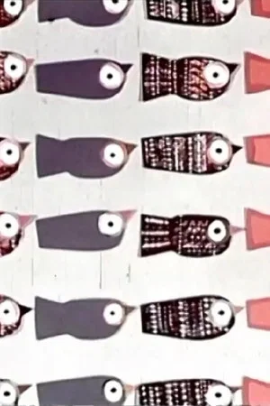 Постер: The Little Woodpecker