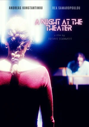 Постер: A Night at the Theater