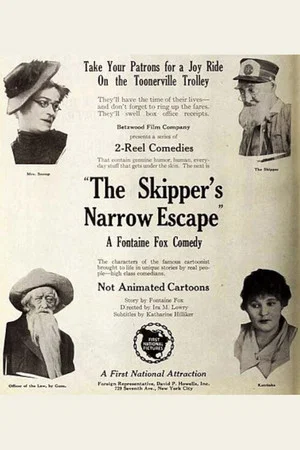Постер: The Skipper's Narrow Escape