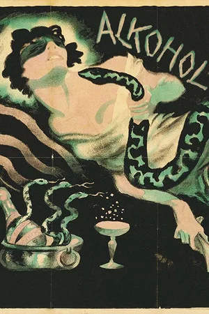 Постер: Alcohol