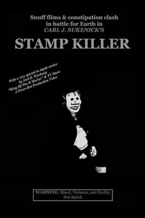 Постер: Stamp Killer