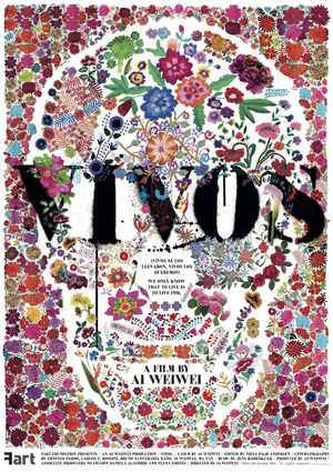 Постер: Vivos