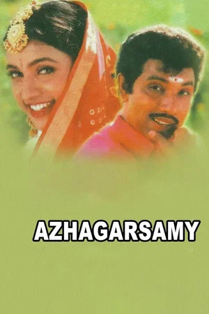 Постер: Azhagarsamy