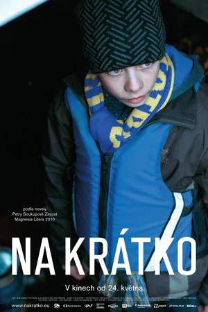 Постер: Short Cut