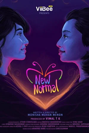 Постер: New Normal
