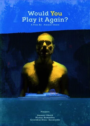 Постер: Would you play it again?