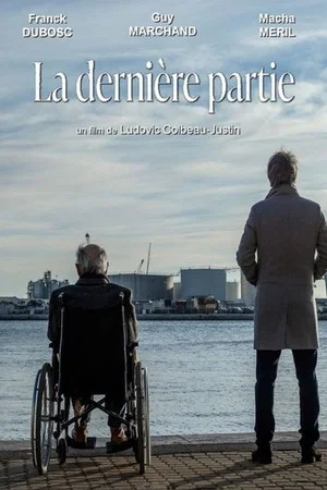 Постер: La Dernière Partie