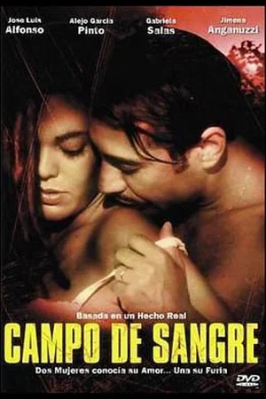 Постер: Campo de sangre