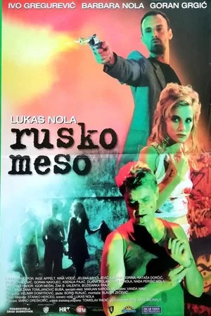 Постер: Russian Meat