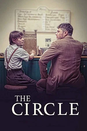 Постер: The Circle