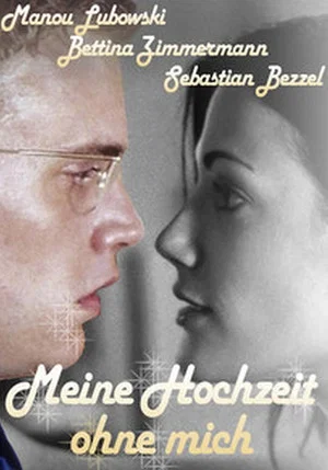 Постер: Eine Hochzeit und (K)ein Todesfall