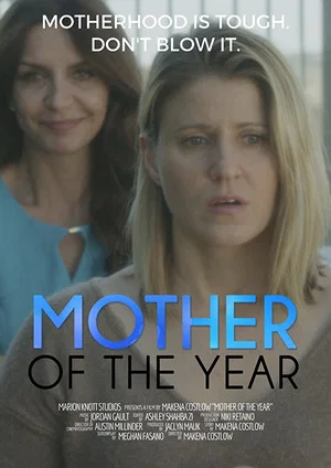 Постер: Mother of the Year