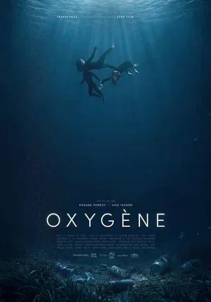 Постер: OXYGÈNE