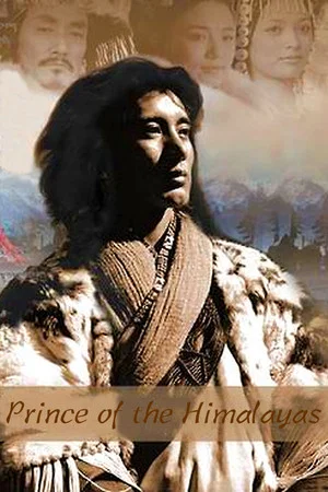 Постер: Prince of the Himalayas