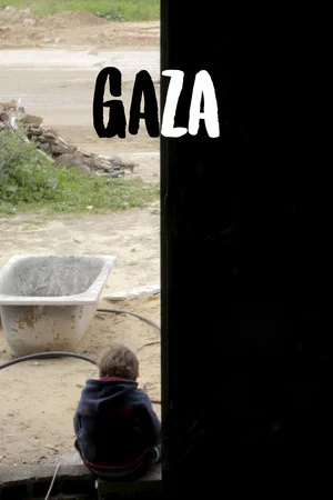 Постер: Gaza