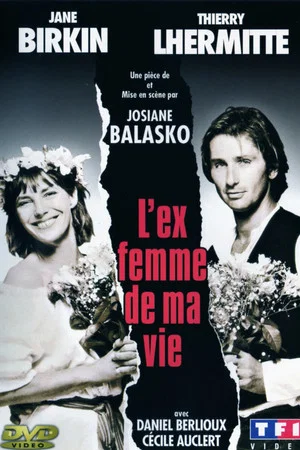 Постер: L'Ex-femme de ma vie