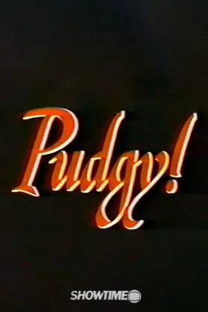 Постер: The Unpredictable Pudgy!