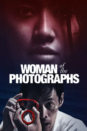 Постер: Woman of the Photographs