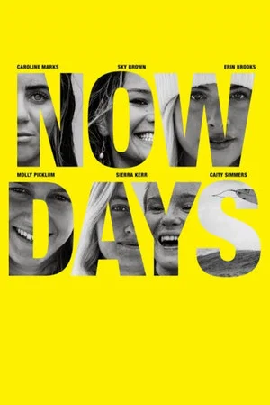 Постер: Now Days