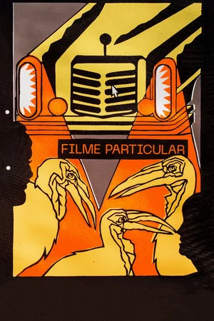 Постер: Private Footage