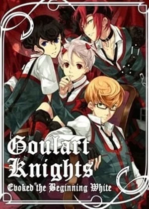Постер: Goulart Knights: Evoked the Beginning White