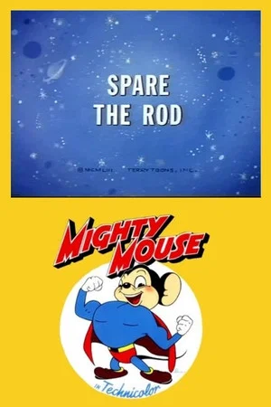 Постер: Spare the Rod