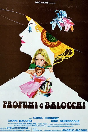 Постер: Perfume and Toys