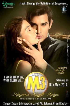 Постер: M3 – Midsummer Midnight Mumbai