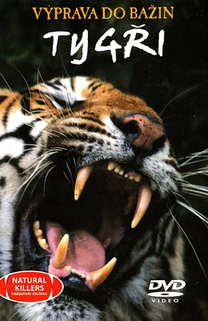 Постер: Swamp Tigers