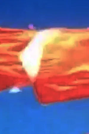 Постер: Skyworks: "Wind + Fire"