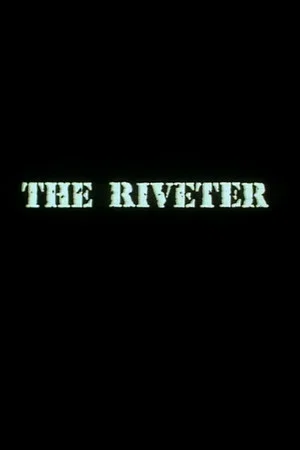 Постер: The Riveter